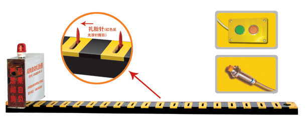 北海银海区V3嵌入式闯岗自动扎胎器/阻车器