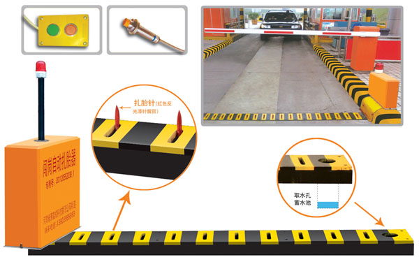 北海银海区V5 嵌入式闯岗自动扎胎器（阻车器）